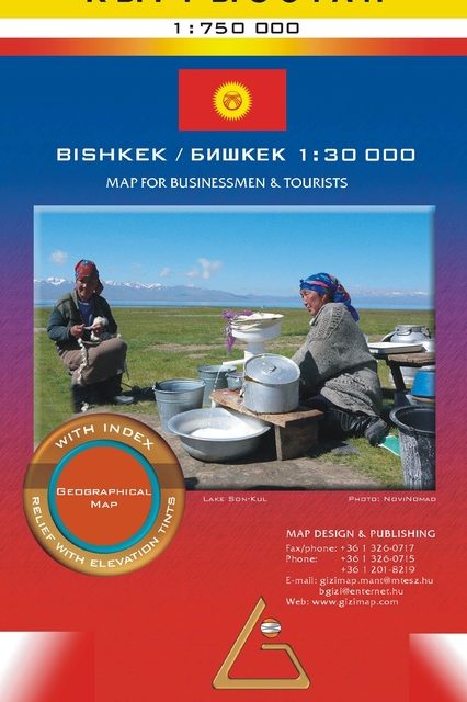 Kirgizië wegenkaart