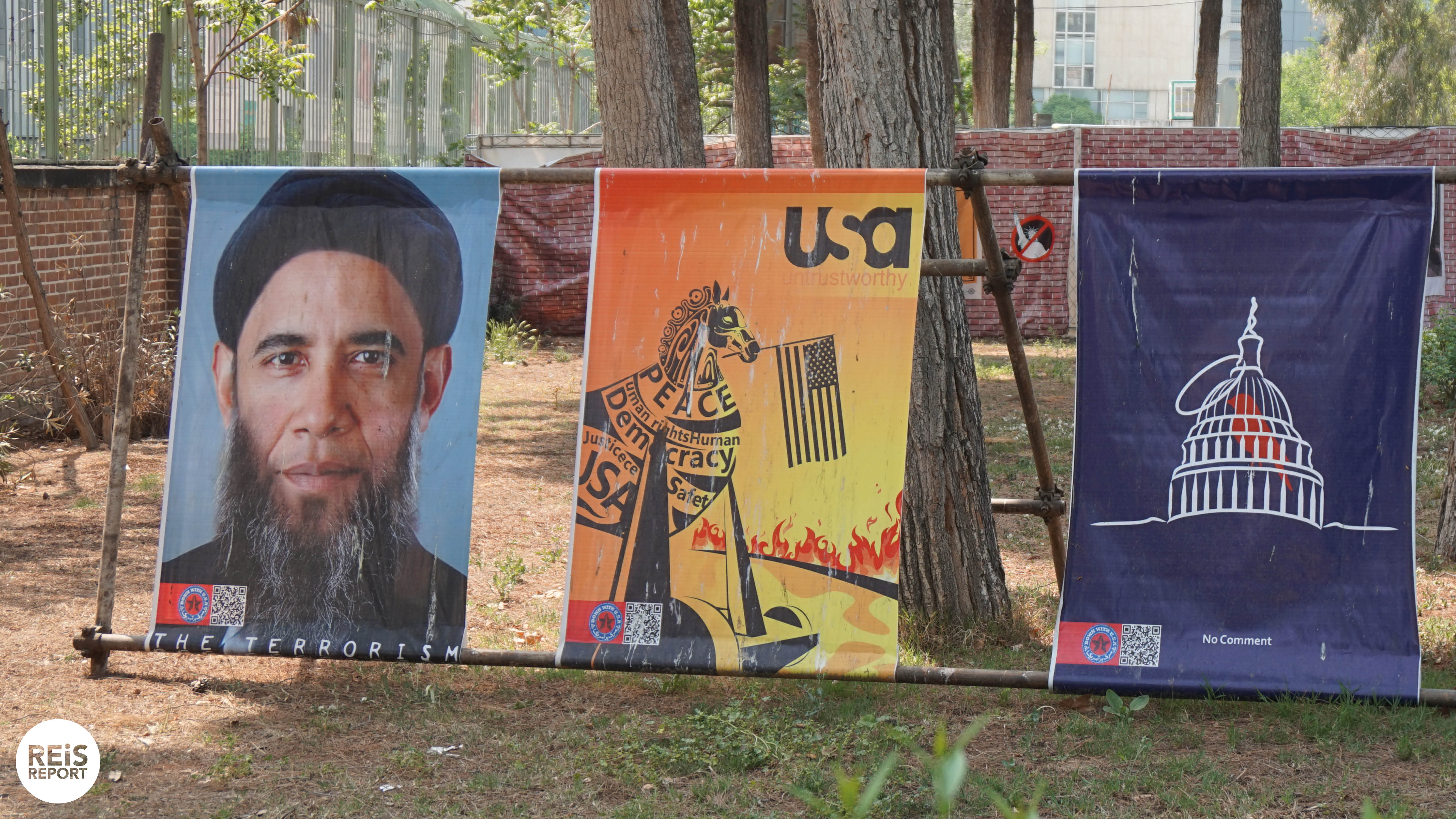 amerikaanse ambassade in teheran museum