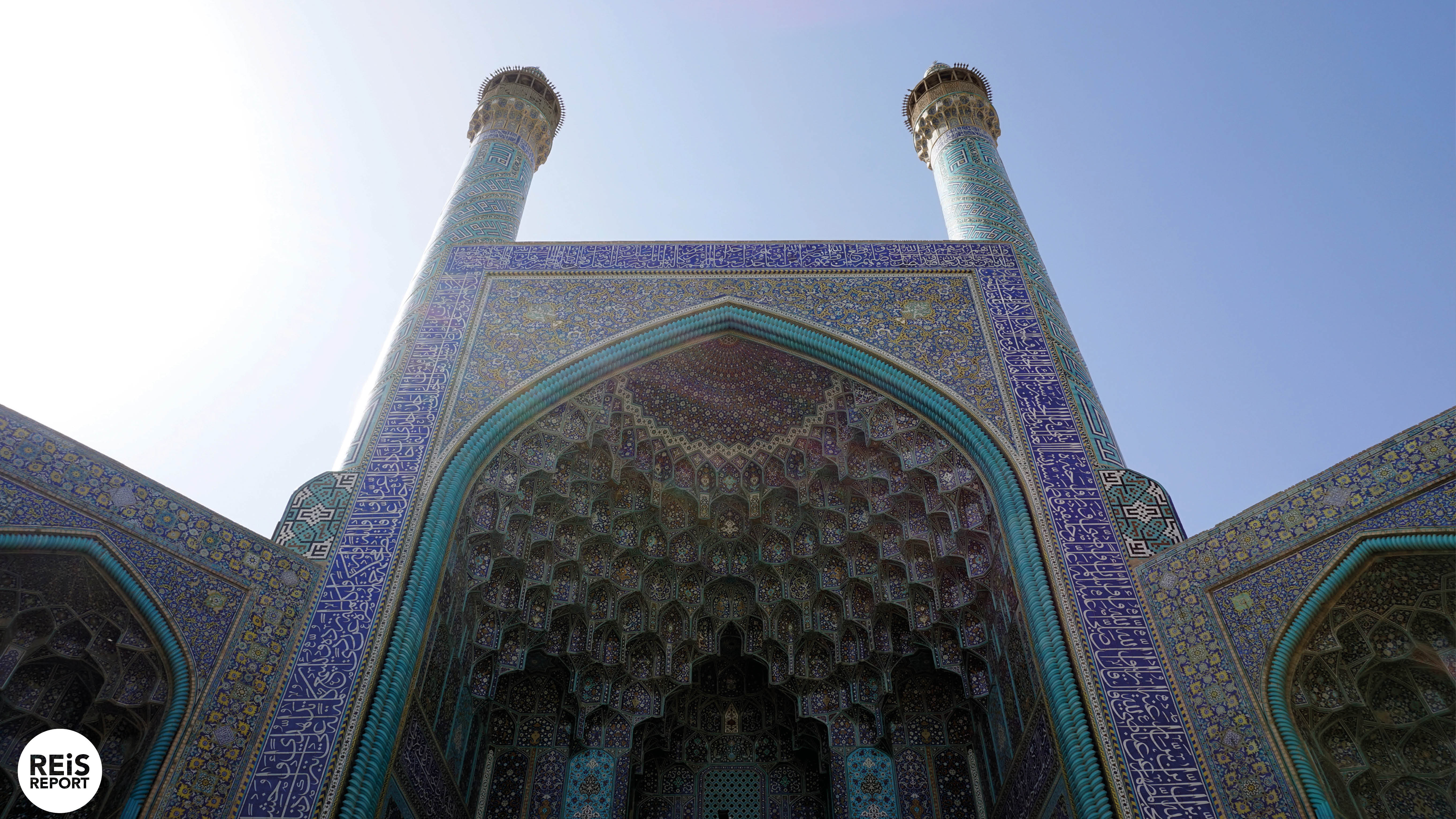 iran gastvrij reizen