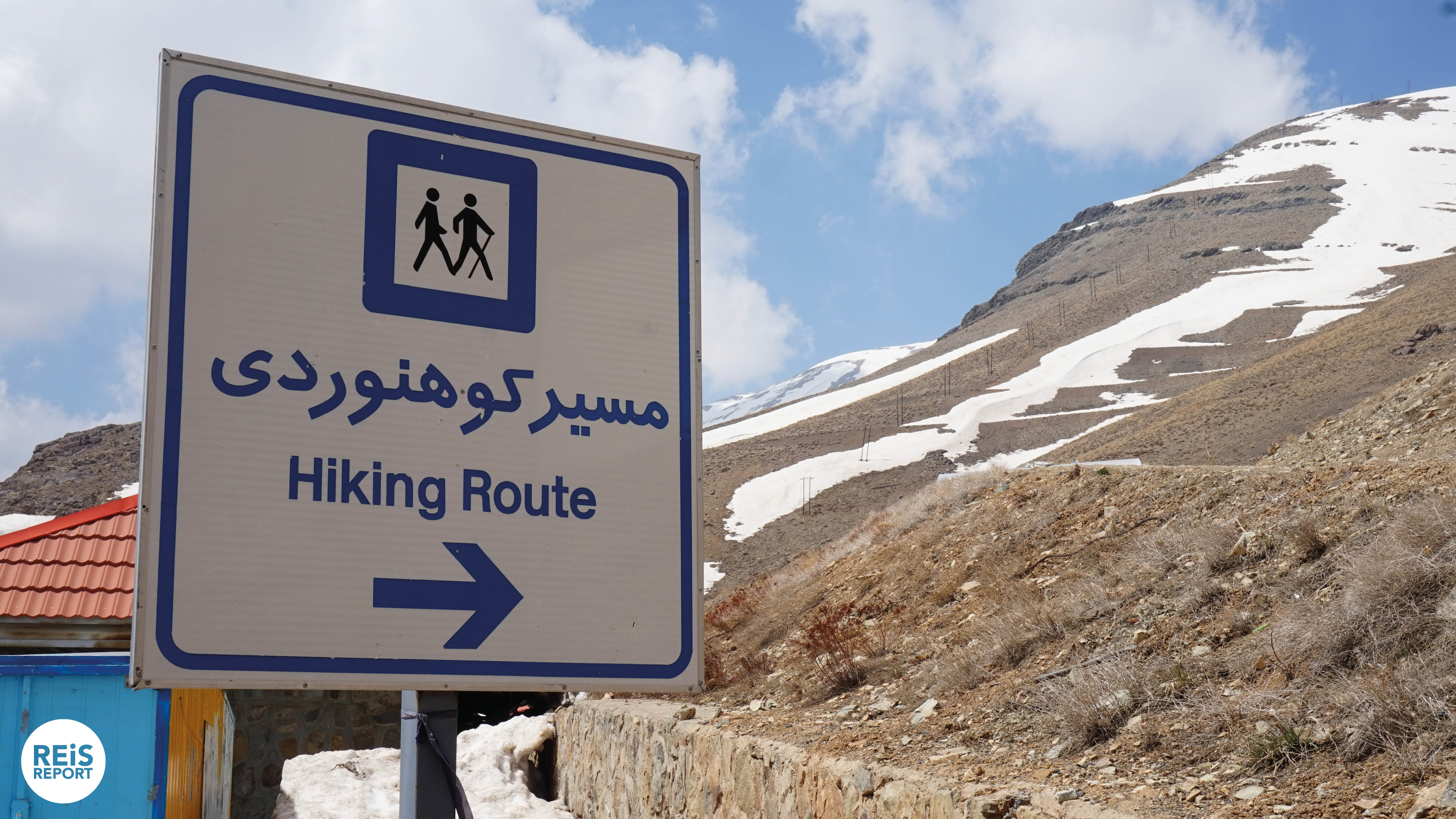 skiën in iran wintersport