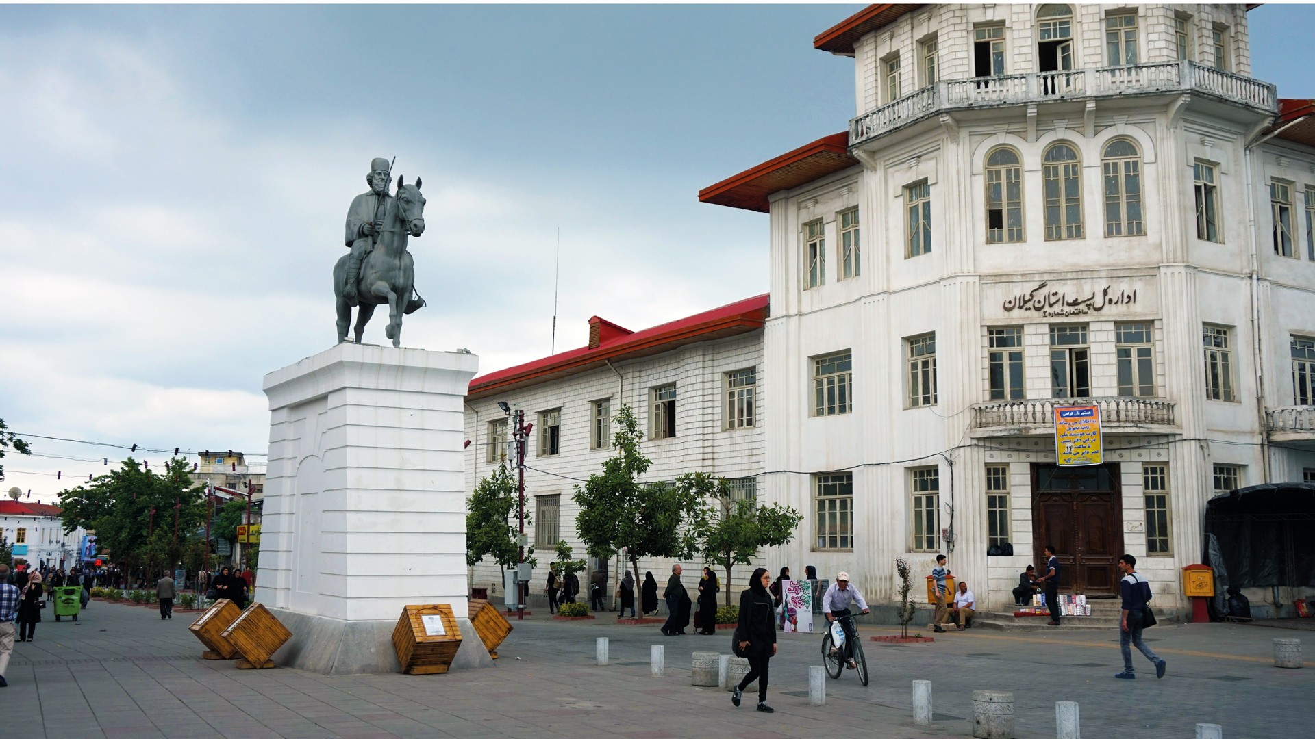 rasjt iran bezienswaardigheden