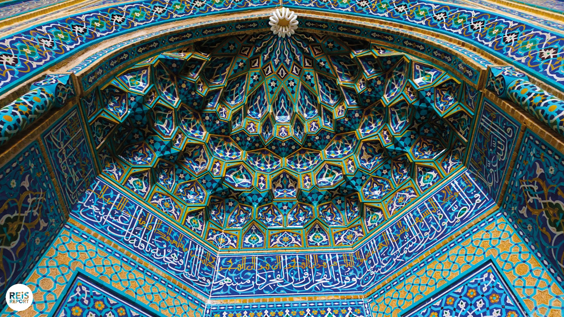 yazd bezienswaardigheden