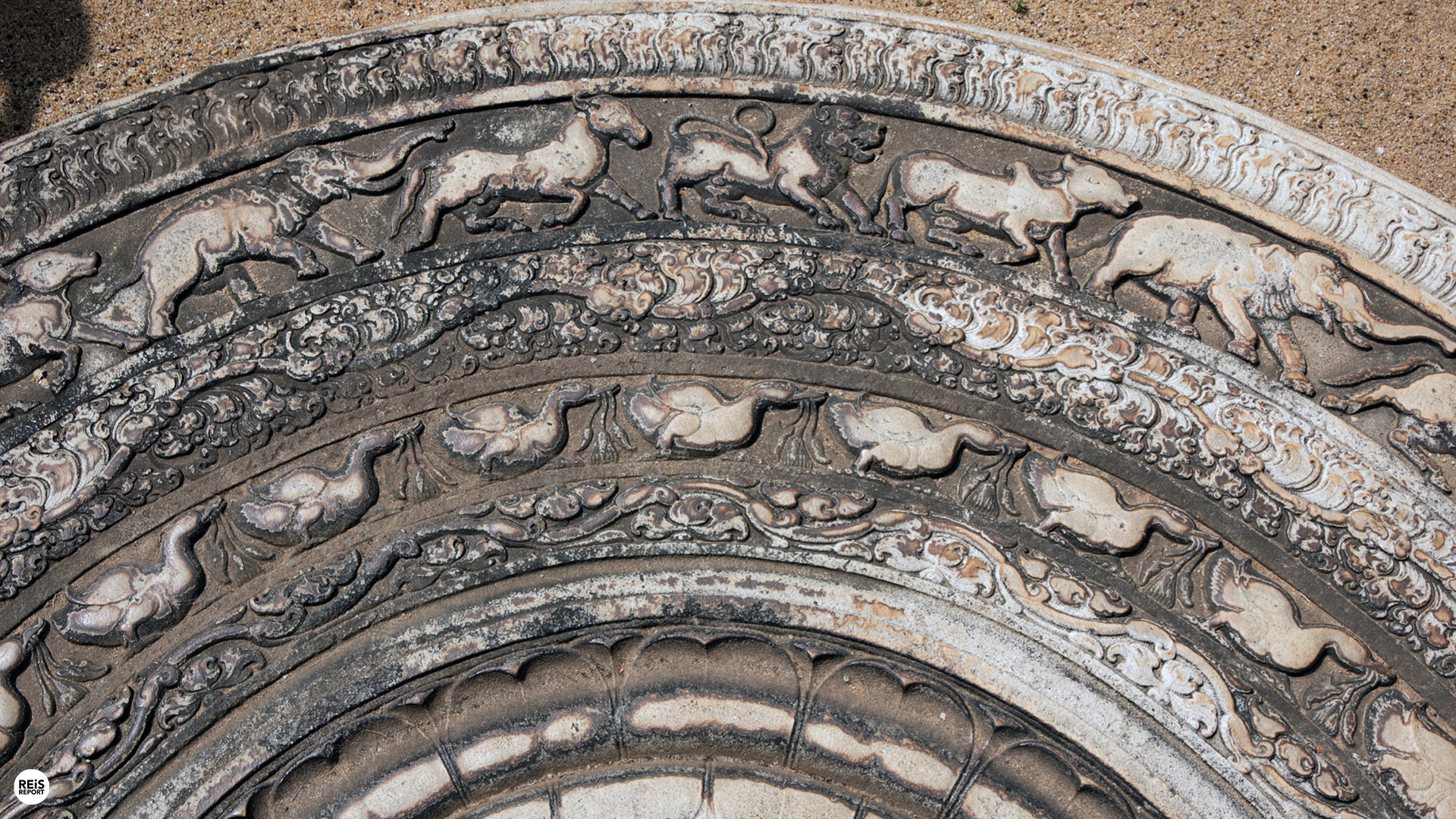 Anuradhapura maansteen