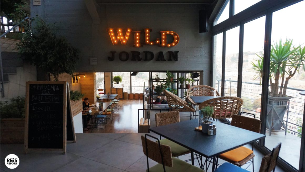 jordanie rainbowstreet amman