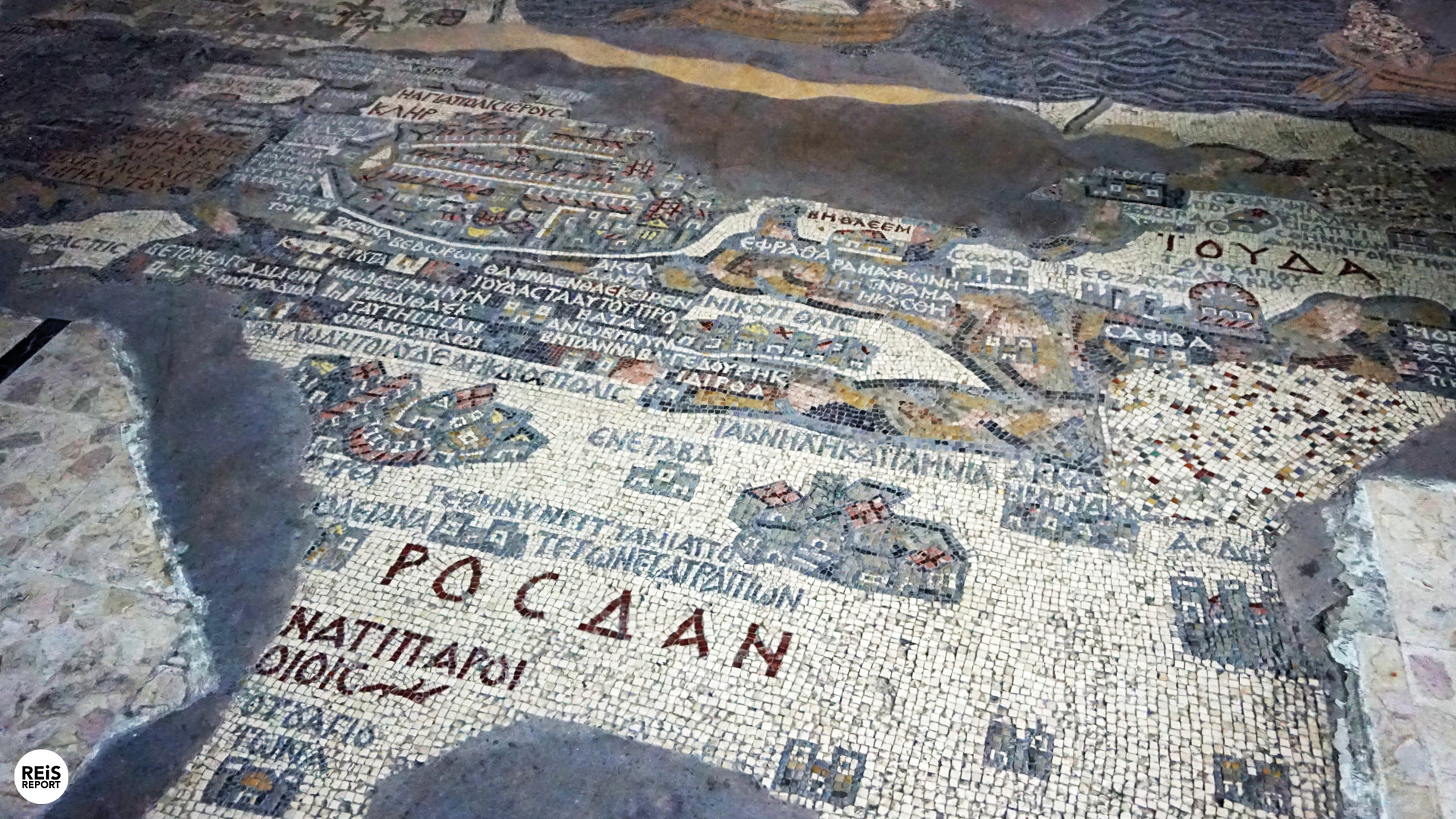 sint joriskerk madaba