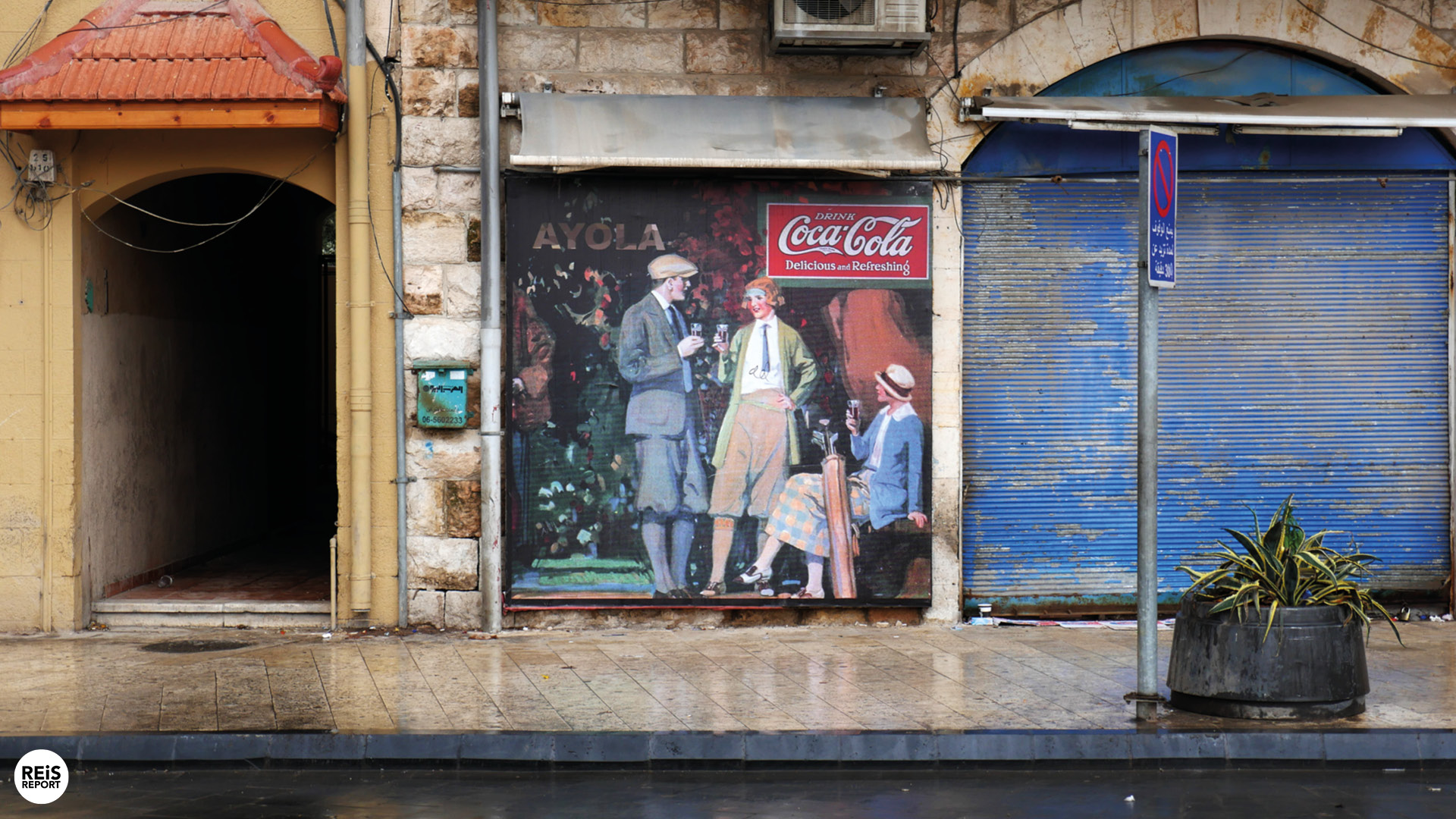 madaba bezienswaardigheden