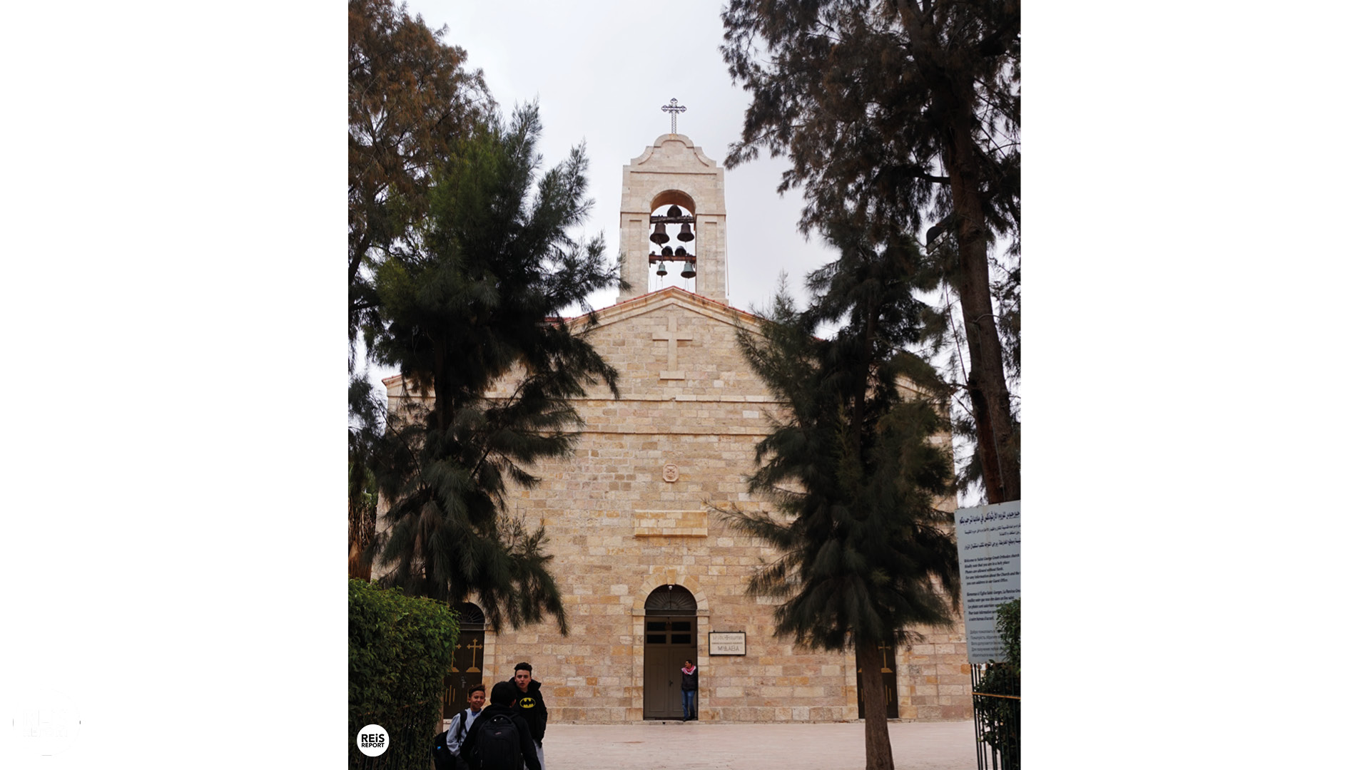 sint joriskerk madaba