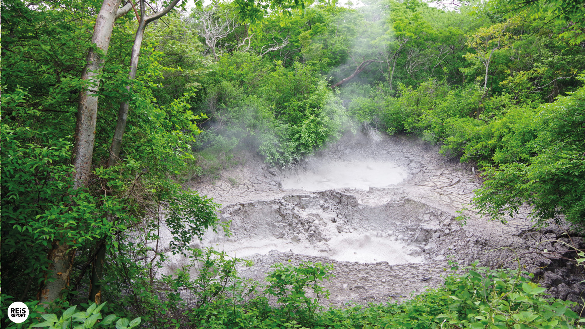 rincon de la vieja costa rica