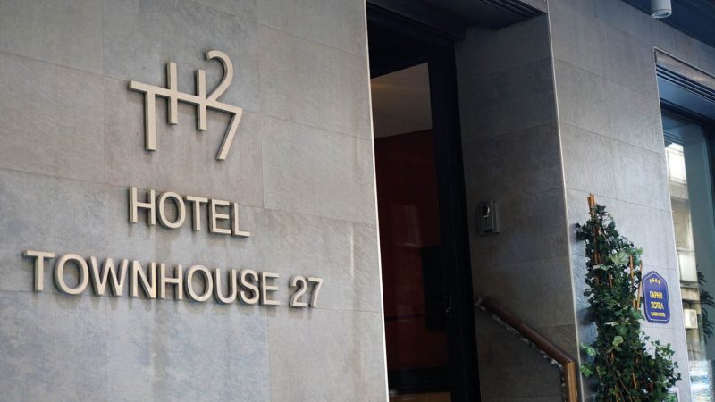 belgrado hotel townhouse