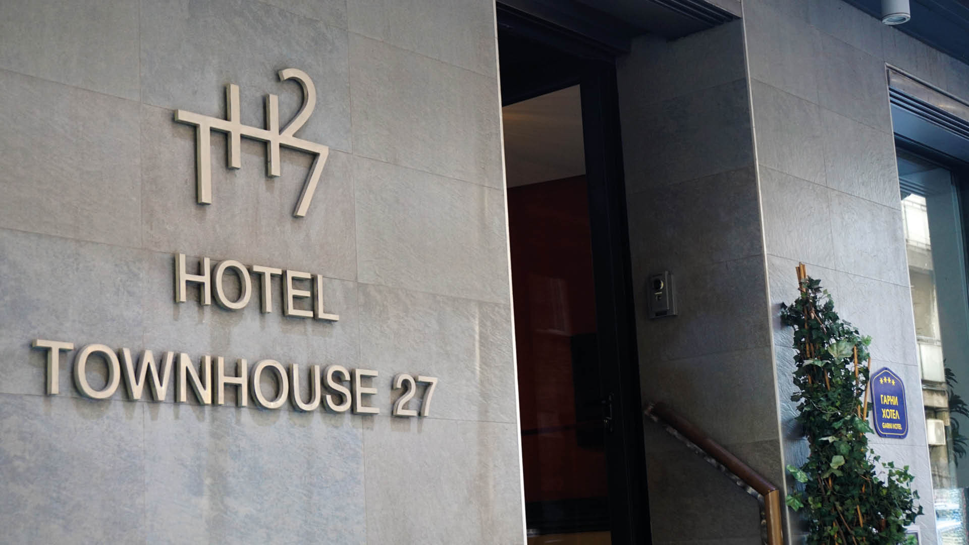 belgrado hotel townhouse