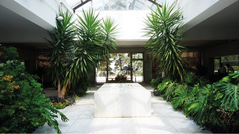 joegoslavisch historisch museum belgrado