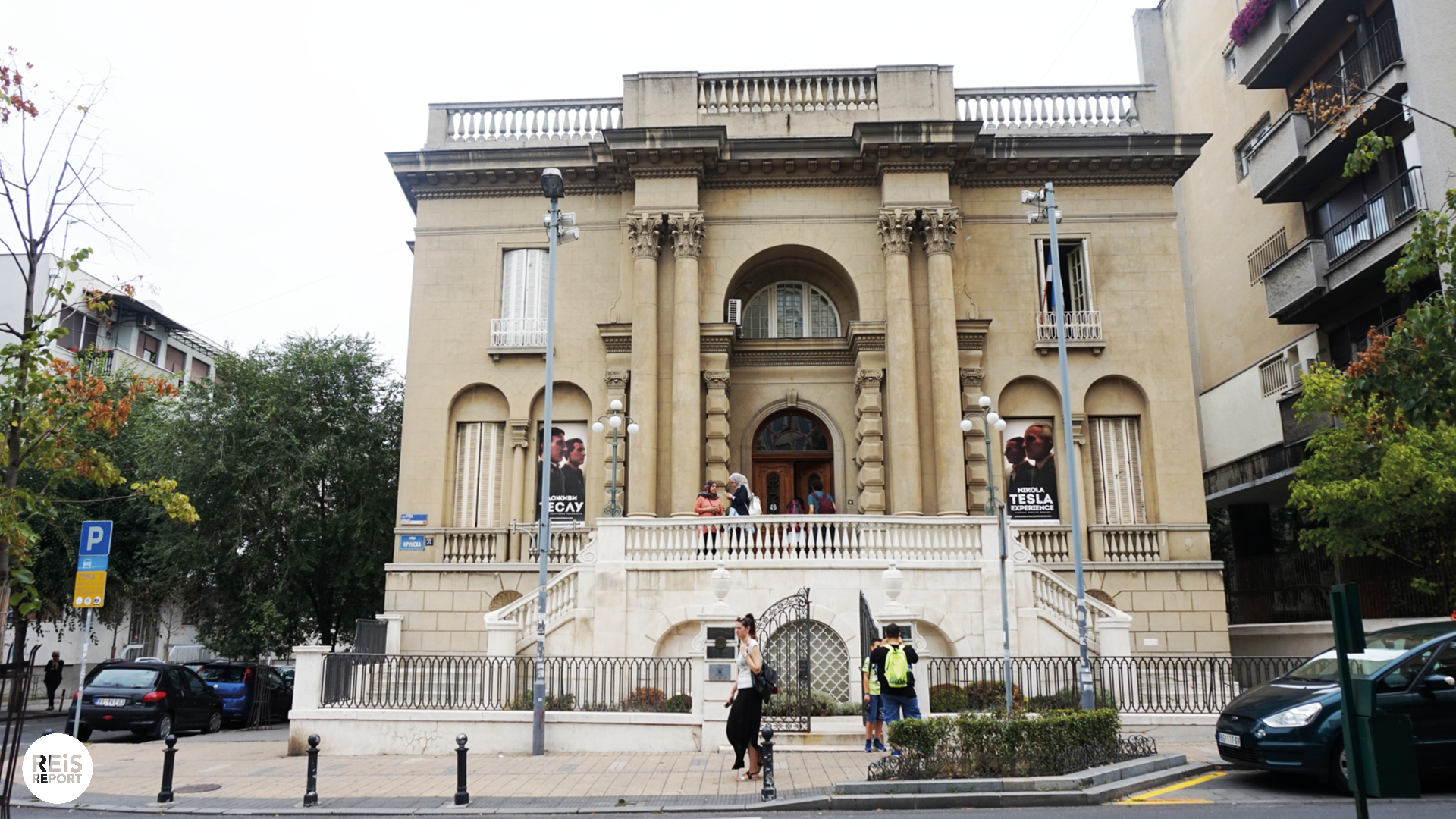 tesla museum belgrado