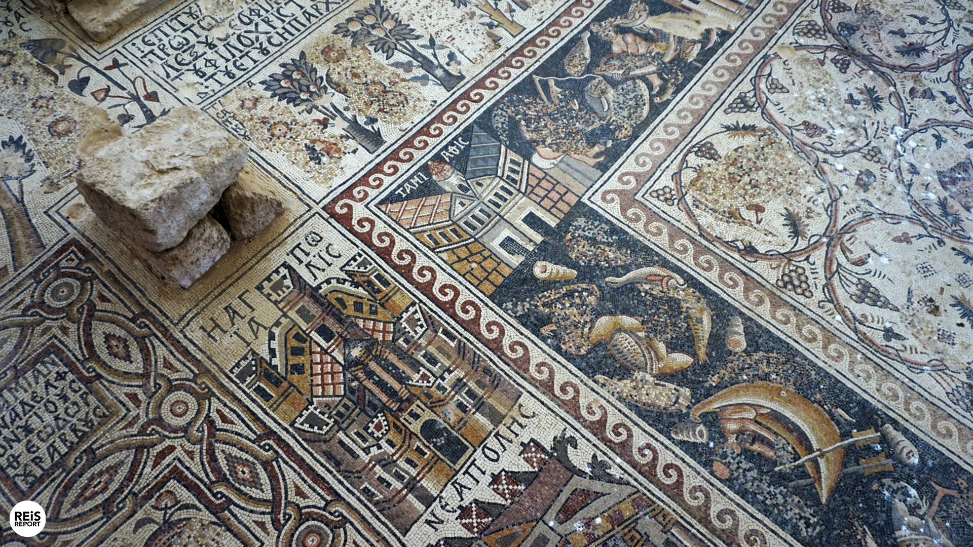 Um er-Rasas jordanie