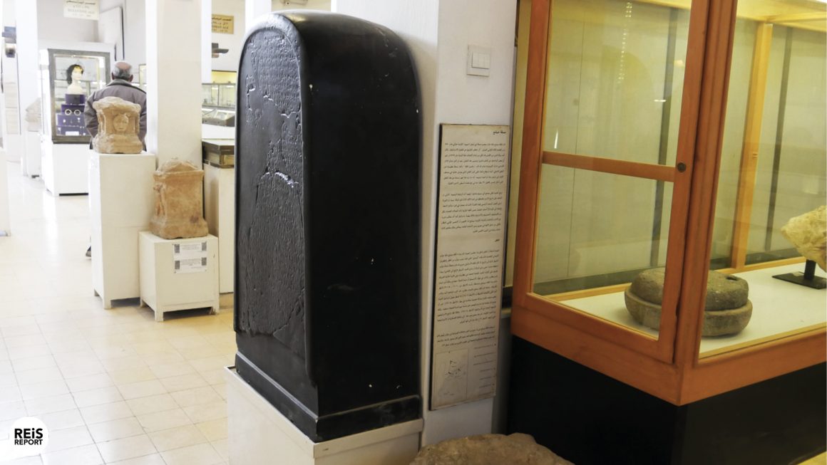 citadel amman jordanie