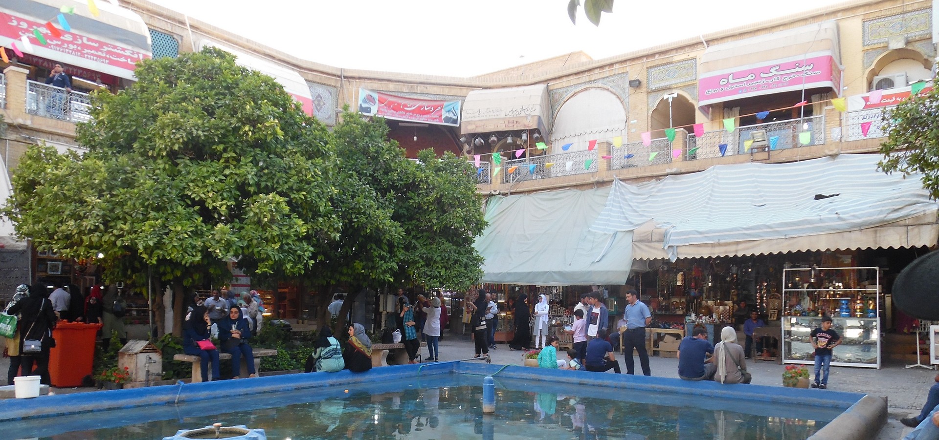 geld wisselen in iran