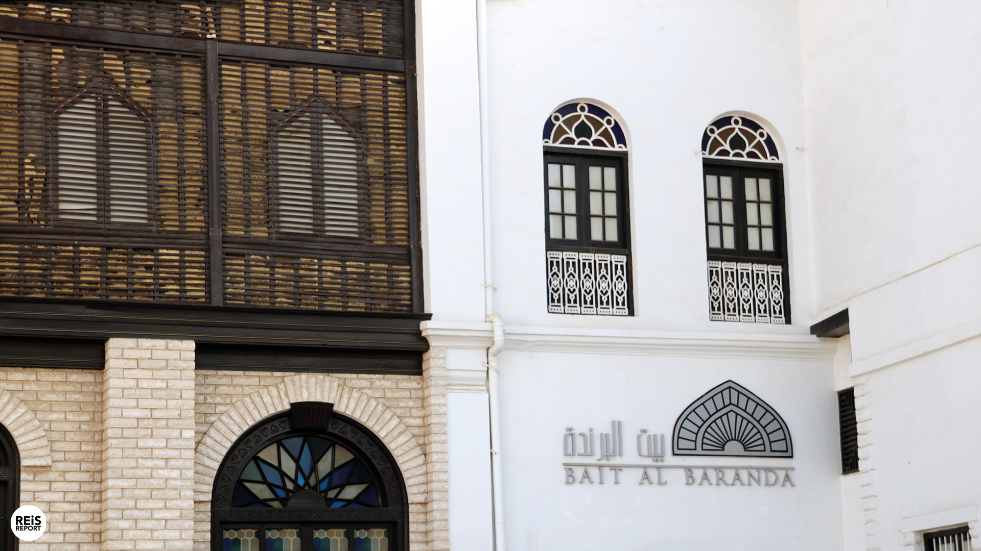 bait al baranda museum muscat