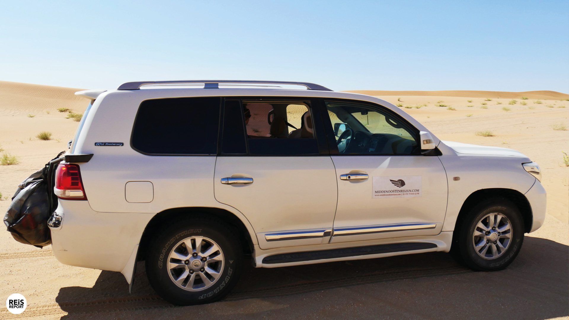 wildkamperen in oman